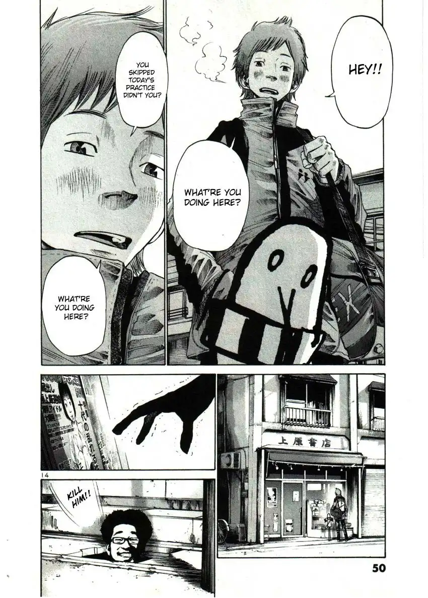 Oyasumi Punpun Chapter 26 14